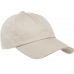 Кепка FlexFit 6245CM Dad Hat - Stone Кепка FlexFit 6245CM Dad Hat - Stone