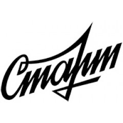 Старт Старт
